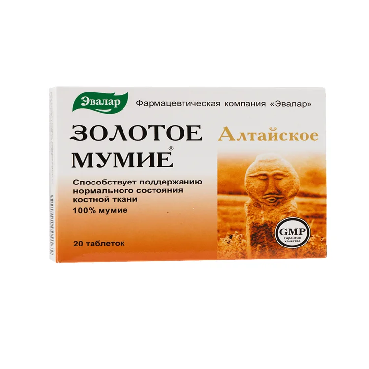 ZLATNI MUMIE (ALTAJSKI) TBL 20