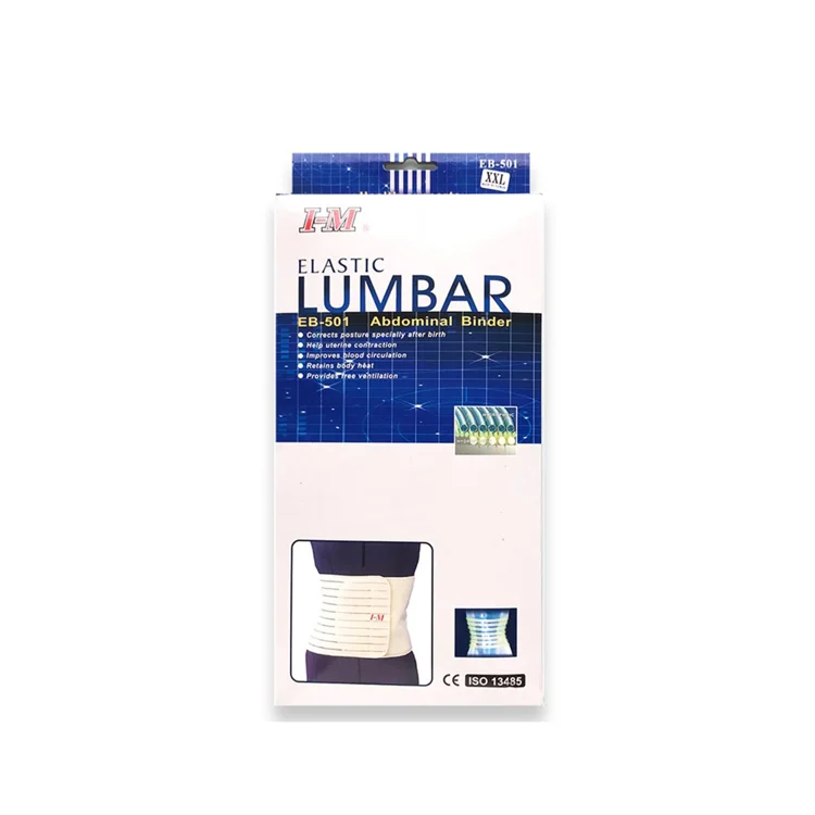 IM ABDOMINAL BINDER